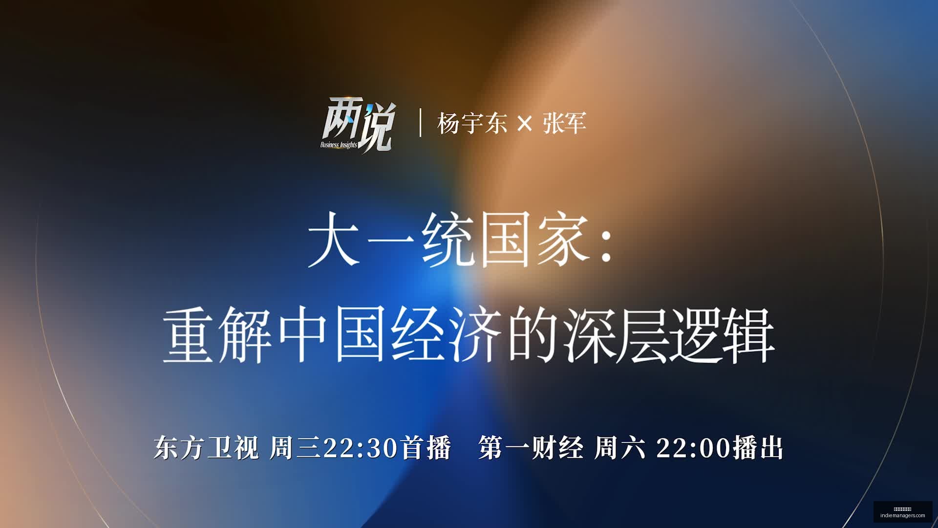 诺贝尔化学,奖公布,年度科学盛,世界杯外围投注官网,世界杯外围投注App,世界杯外围投注下载,世界杯外围投注网页版,世界杯外围投注赛事直播