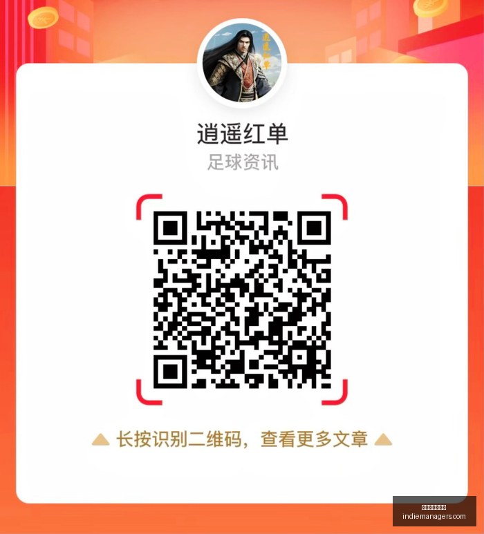 广东宏远官,方宣布,艾德蒙,世界杯外围投注官网,世界杯外围投注App,世界杯外围投注下载,世界杯外围投注网页版,世界杯外围投注赛事直播