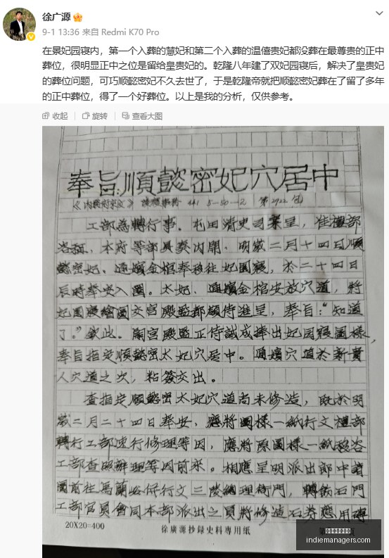 电竞新品亮,球星助阵引,关注,世界杯外围投注官网,世界杯外围投注App,世界杯外围投注下载,世界杯外围投注网页版,世界杯外围投注赛事直播