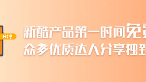湖人无詹亦精彩世界杯外围投注下载：前场进攻焕发新活力与丰富策略